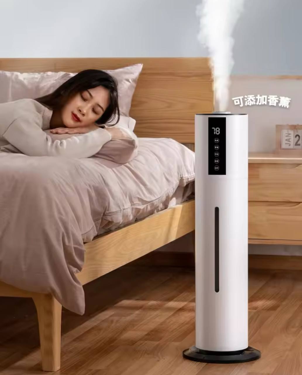 8L Top Fill Cool Mist Ultrasonic Floor Humidifier with Essential Oil Diffuser and 360° Nozzle for Large Rooms 8L Top Fill Cool Mist Ultrasonic Floor Humidifier with Essential Oil Diffuser and 360° Nozzle for Large Rooms