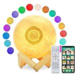 Muslim Quran Speaker Bluetooth Wireless 3D Moon Night Light Touch Lamp with APP Control