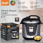 RAF 6-Liter Electric Pressure Cooker